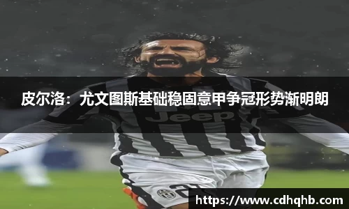 乐竞体育