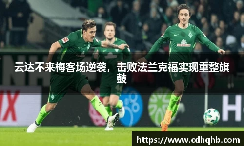 乐竞体育官网