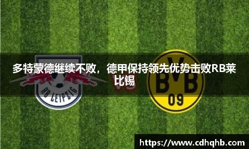 乐竞中国官方网站