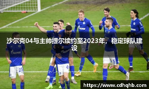 乐竞体育