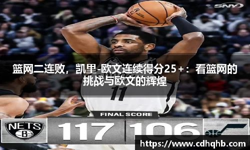 乐竞体育官网