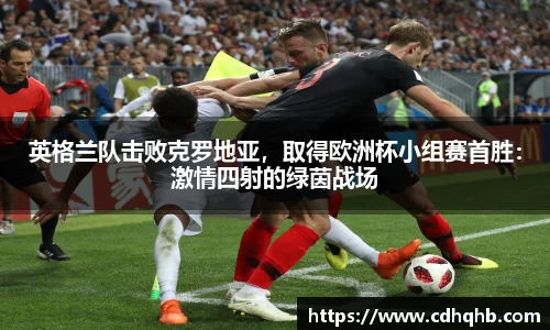 乐竞中国官方网站