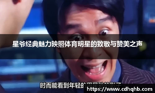 乐竞中国官方入口