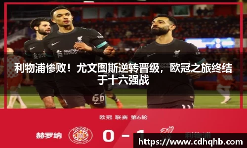 乐竞中国官方网站
