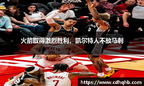 乐竞中国官方入口