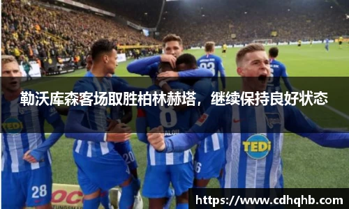 乐竞中国官方网站