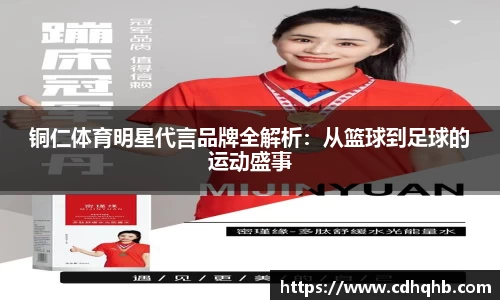 乐竞体育官网