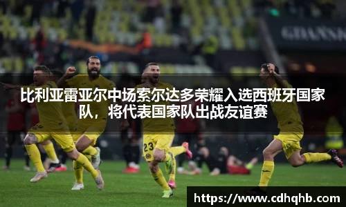 乐竞中国官方网站