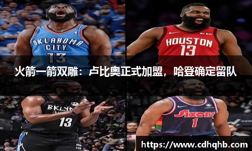 乐竞体育