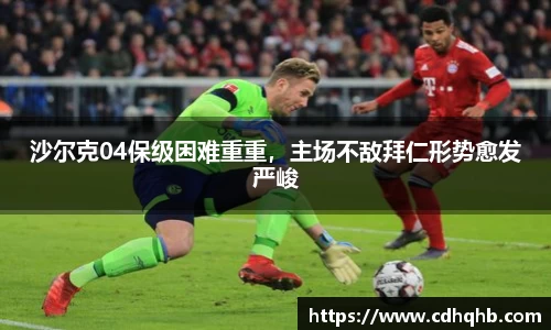 乐竞体育官网