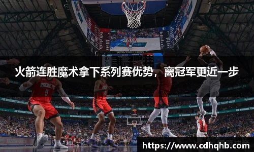 乐竞中国官方网站