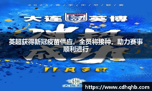 乐竞体育官网