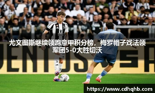 乐竞体育官网