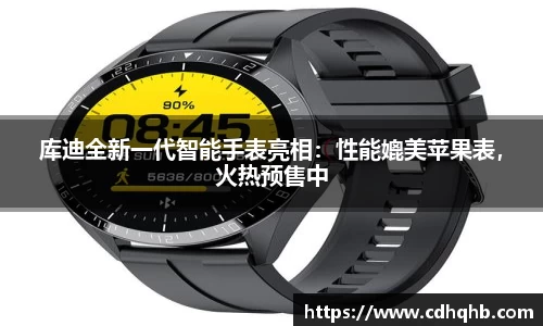 乐竞体育