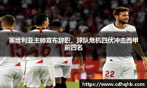 乐竞中国官方入口