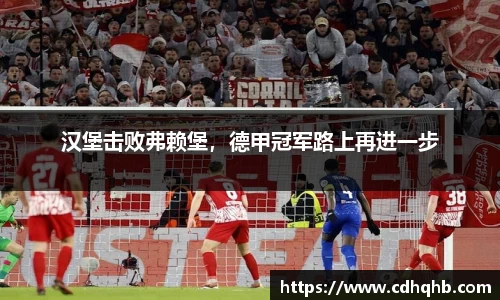 乐竞中国官方入口