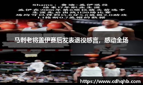 乐竞中国官方网站
