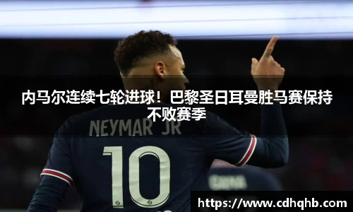 乐竞中国官方入口