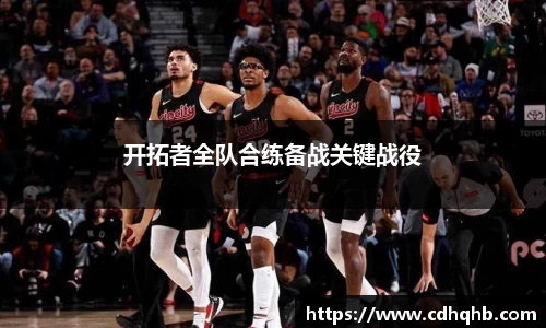 乐竞体育