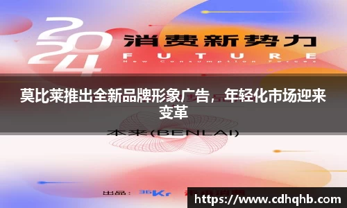 乐竞体育官网