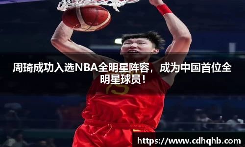 乐竞体育官网