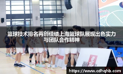 乐竞体育官网