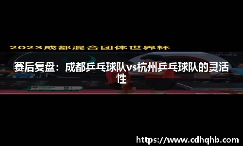 乐竞体育官网
