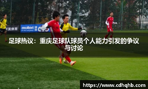乐竞中国官方入口