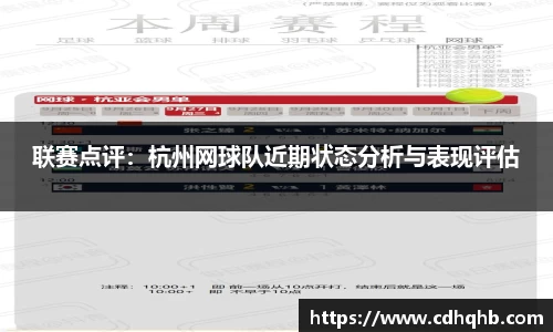 乐竞中国官方网站