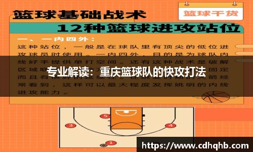 乐竞中国官方入口