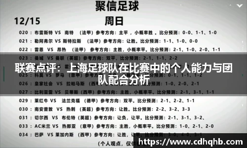 乐竞中国官方网站