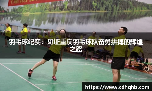 乐竞体育官网