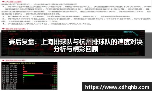 乐竞体育官网