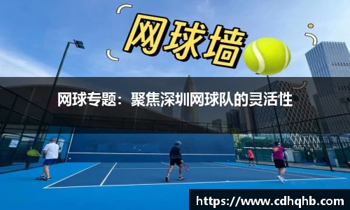 乐竞中国官方入口