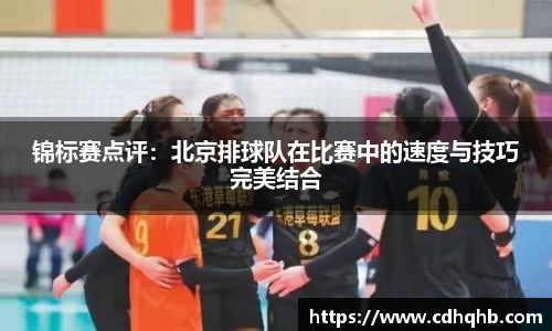 乐竞中国官方入口