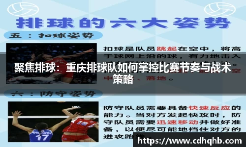 乐竞中国官方网站
