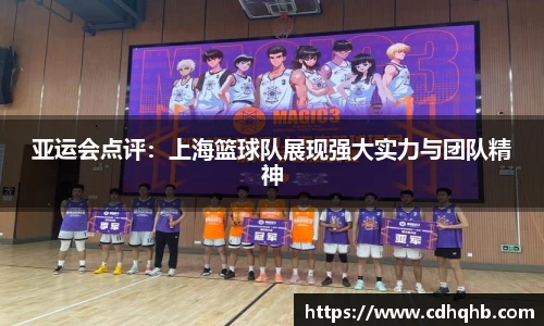 乐竞体育官网