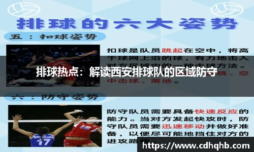 乐竞体育官网