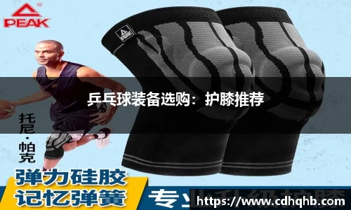 乐竞中国官方网站