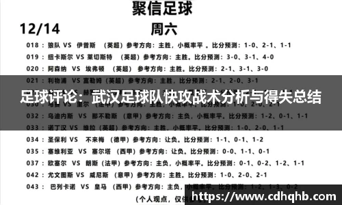 乐竞体育官网