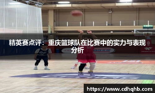 乐竞体育官网