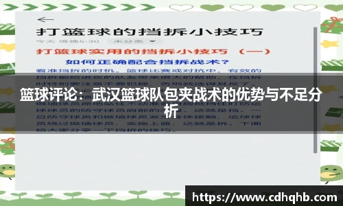 乐竞中国官方网站