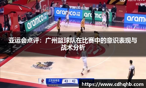 乐竞中国官方网站