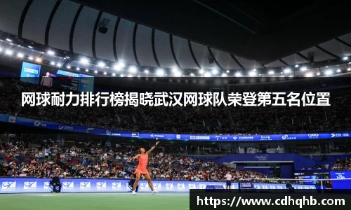 乐竞体育官网