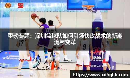 乐竞中国官方入口