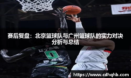 乐竞中国官方网站