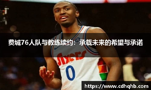 乐竞中国官方网站