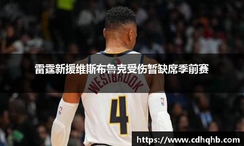 乐竞体育