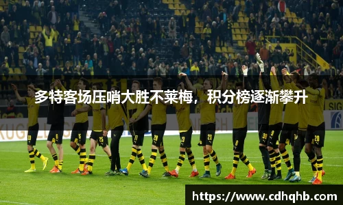 乐竞体育