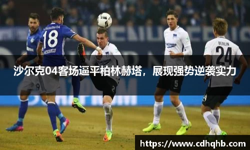 乐竞体育